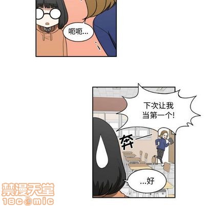 第6话44