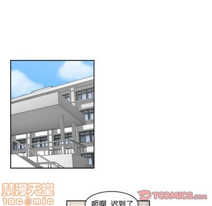 第6话49