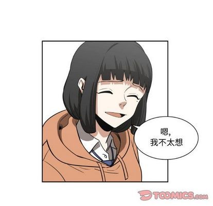 第6话51