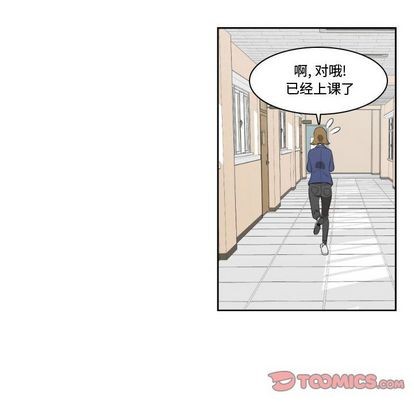第6话59