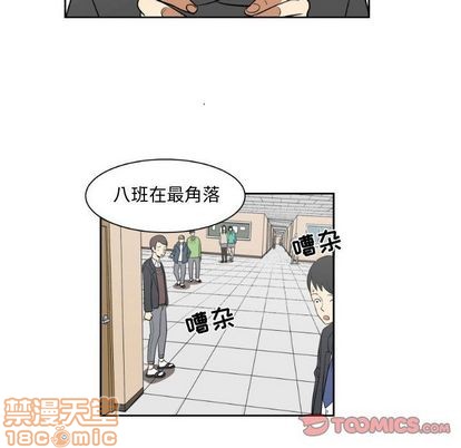 第6话63