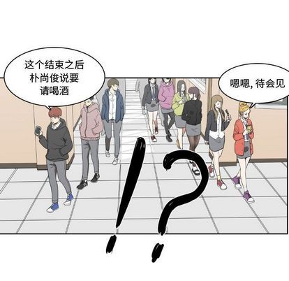 第6话64