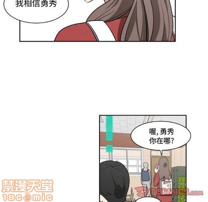第6话73