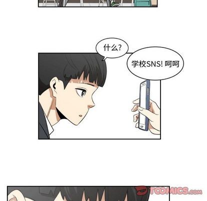 第6话75