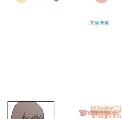 第6话9