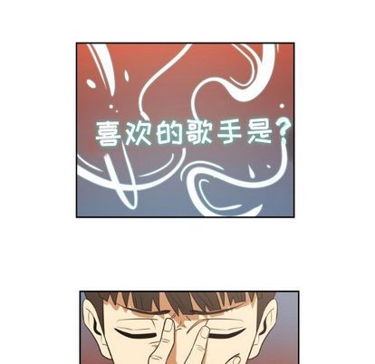 第7话50