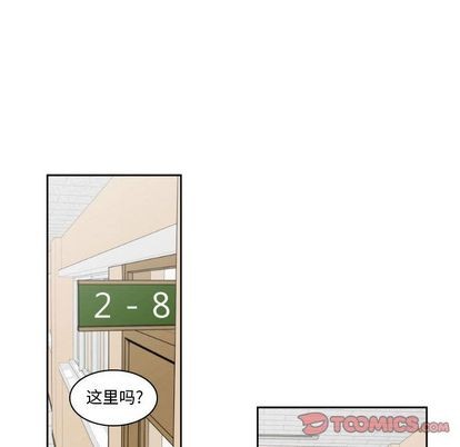 第7话55