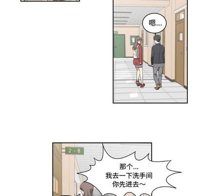 第7话56