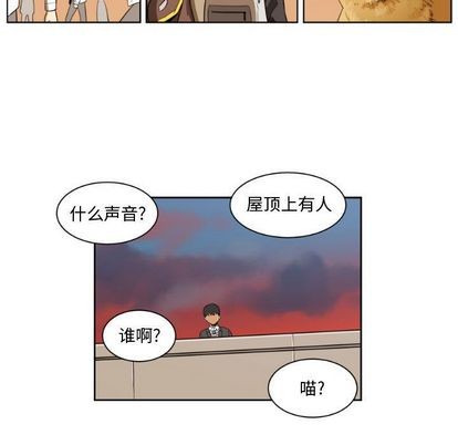 第7话64
