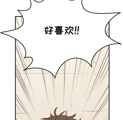 第7话66