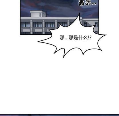 第7话72