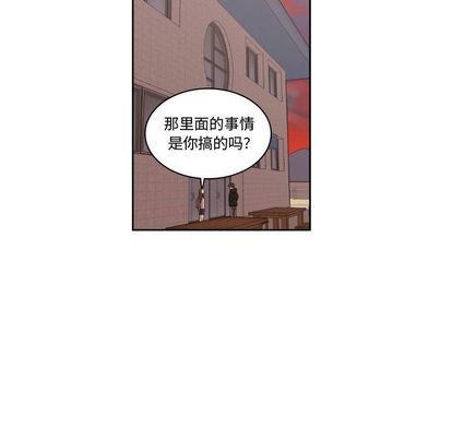 第8话32