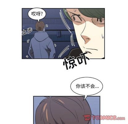 第9话11