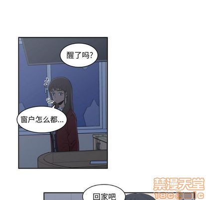 第9话24