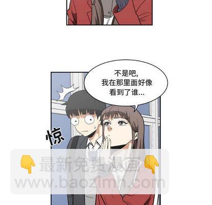 第9话28