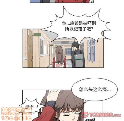 第9话29