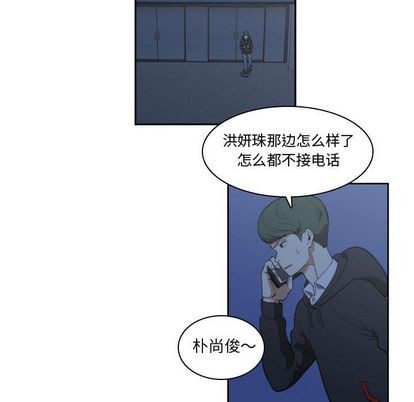 第9话38