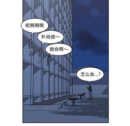 第9话42