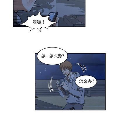 第9话48