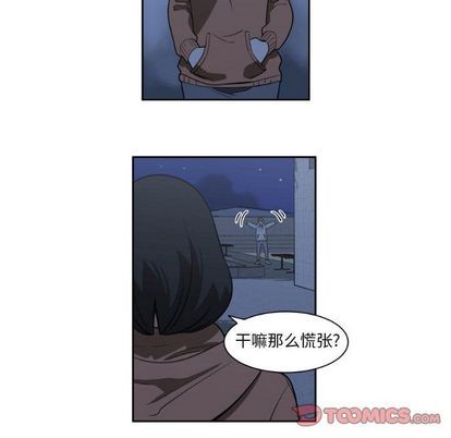 第9话55