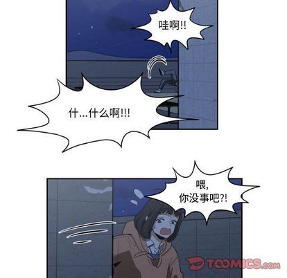 第9话57