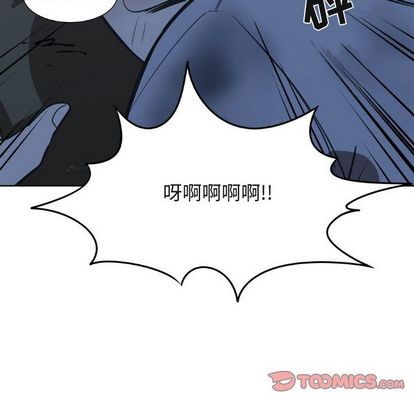 第9话61