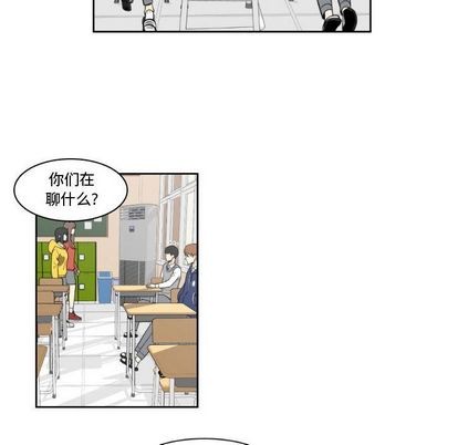 第10话11