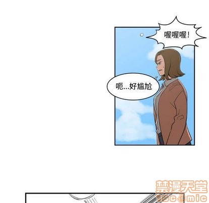 第10话24