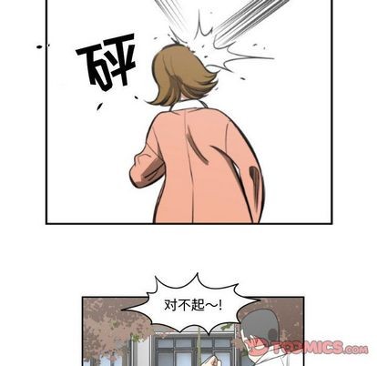 第10话25