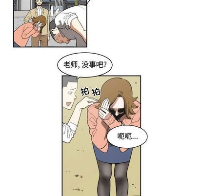 第10话27