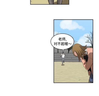 第10话28