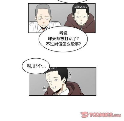 第10话33