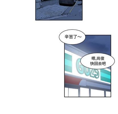 第10话42