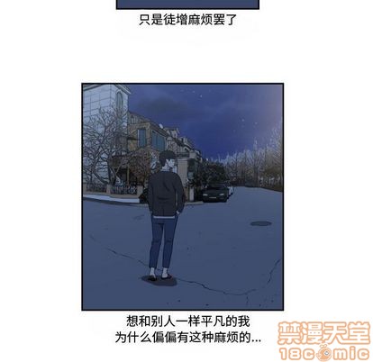 第10话58