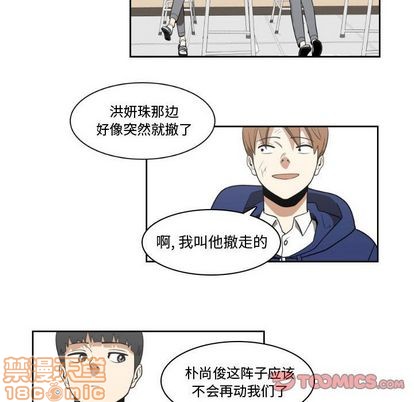 第10话9