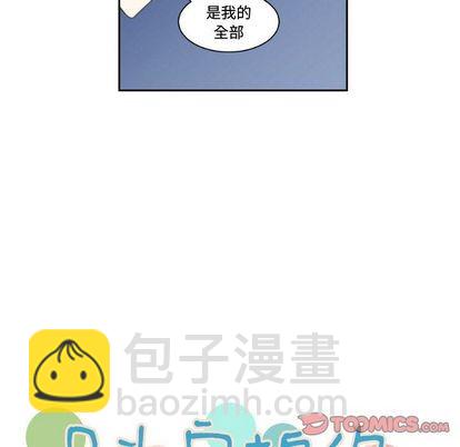 第11话13