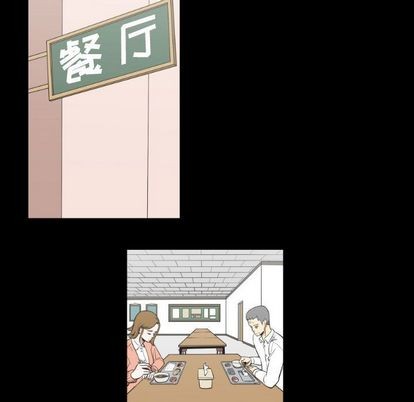 第11话18