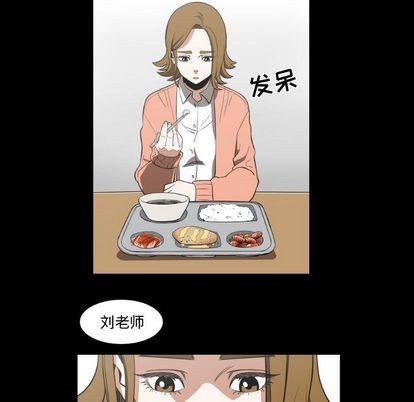 第11话20