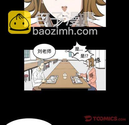 第11话21