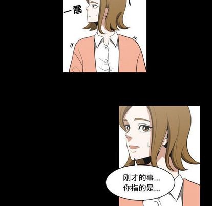 第11话23