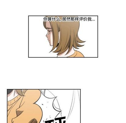 第11话30