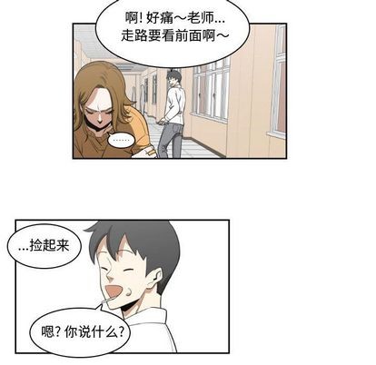 第11话32