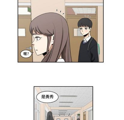 第11话42