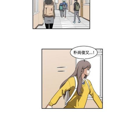 第11话43
