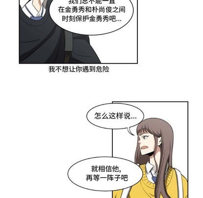 第11话48