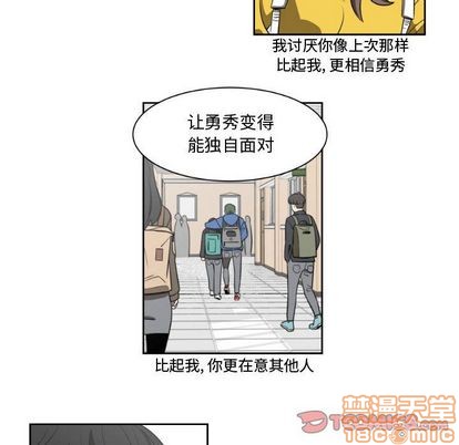 第11话49