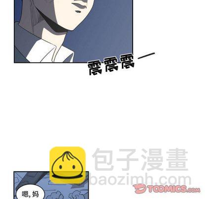 第11话5
