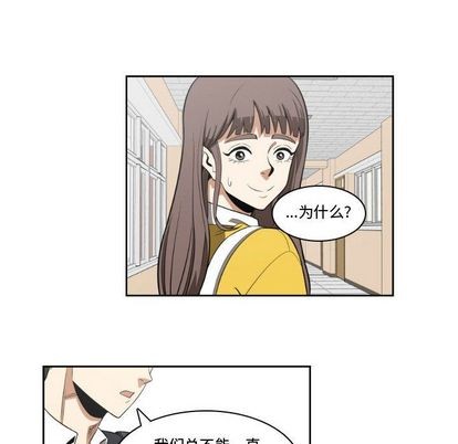 第11话51