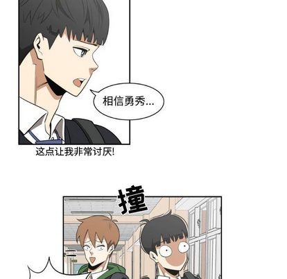 第11话54