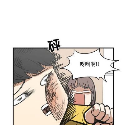 第11话59